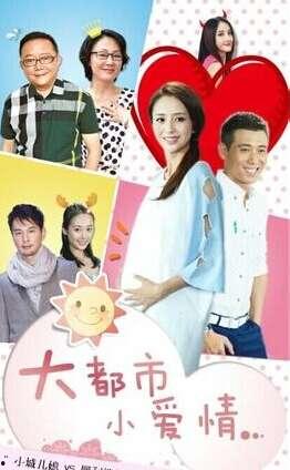 国产母子视频,温馨家庭生活剪影